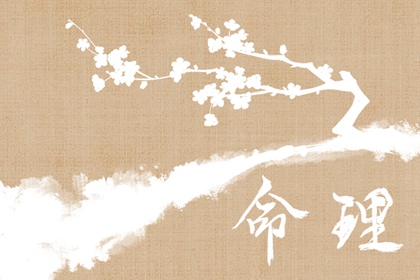 择吉皇历,老皇历黄道吉日,皇历